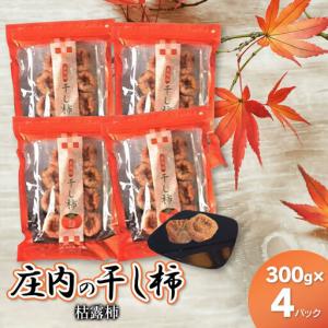 ふるさと納税 【令和8年度産先行予約】【令和9年...の商品画像