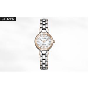 ふるさと納税 シチズン 腕時計 レディース エクシード ES9474-67W ソーラー電波時計 | 長野県 飯田市 長野県飯田市