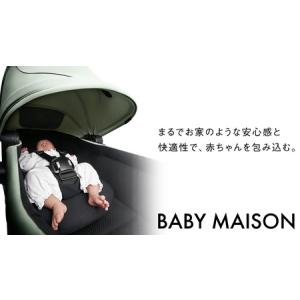 ふるさと納税 【 ピジョン 】 ベビーカー e...の詳細画像1