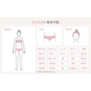 ふるさと納税 光美容器 ケノン KE-NON ...の詳細画像2