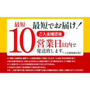 ふるさと納税 エリエールティッシュ+Water...の詳細画像1