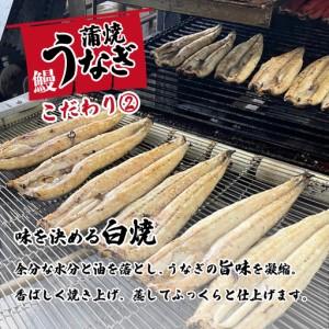 ふるさと納税 うなぎ 国産 うなぎ 蒲焼き 5...の詳細画像3