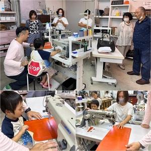 ふるさと納税 ランドセルの製作ワークショップ ...の詳細画像2