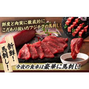 ふるさと納税 【全6回定期便】【本場・熊本特産...の詳細画像3
