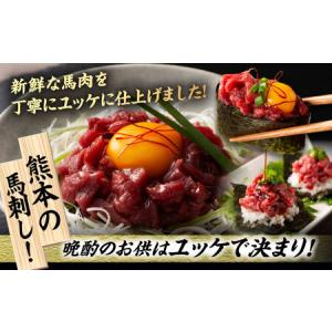 ふるさと納税 【全6回定期便】【本場・熊本特産...の詳細画像4
