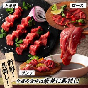 ふるさと納税 【全12回定期便】【熊本特産】赤...の詳細画像3