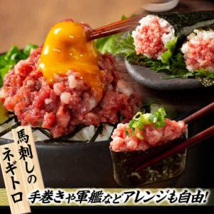 ふるさと納税 【全12回定期便】【熊本特産】赤...の詳細画像4