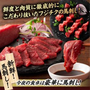 ふるさと納税 【全12回定期便】【本場・熊本特...の詳細画像3