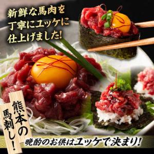 ふるさと納税 【全12回定期便】【本場・熊本特...の詳細画像4