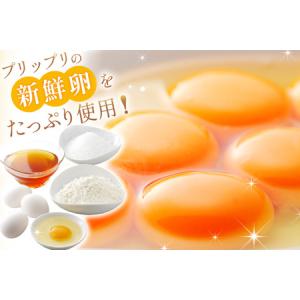 ふるさと納税 カステラ 定期便 幸せのカステラ...の詳細画像2
