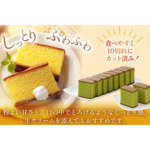 ふるさと納税 カステラ 定期便 幸せのカステラ...の詳細画像3