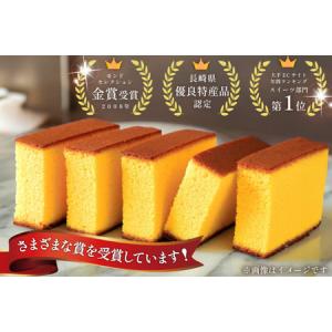 ふるさと納税 カステラ 定期便 幸せのカステラ...の詳細画像4