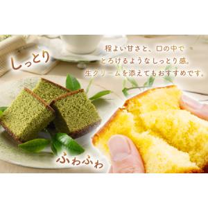 ふるさと納税 カステラ 訳あり 切り落とし 定...の詳細画像3