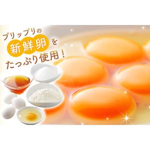 ふるさと納税 カステラ 訳あり 切り落とし 個...の詳細画像2