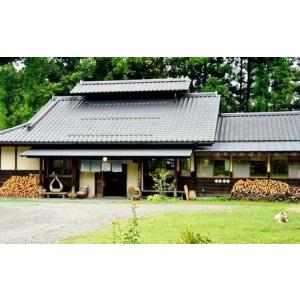 ふるさと納税 蔵王焼万風窯 ぐい呑みと日本酒用...の詳細画像4