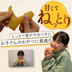 ふるさと納税 フルーツ屋さんの砂糖不使用・無添...の詳細画像1