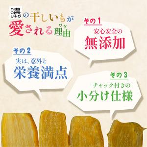 ふるさと納税 フルーツ屋さんの砂糖不使用・無添...の詳細画像2