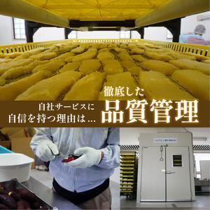 ふるさと納税 フルーツ屋さんの砂糖不使用・無添...の詳細画像3
