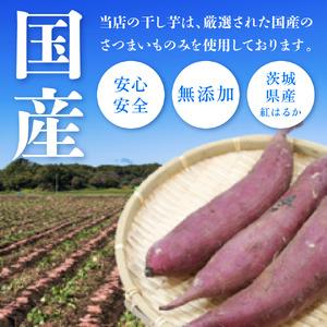 ふるさと納税 フルーツ屋さんの砂糖不使用・無添...の詳細画像4