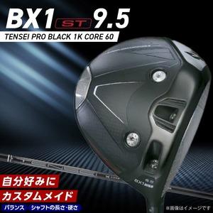 ふるさと納税 【2025年モデル】 25B BX1ST  DRIVER（TENSEI PRO BLA...