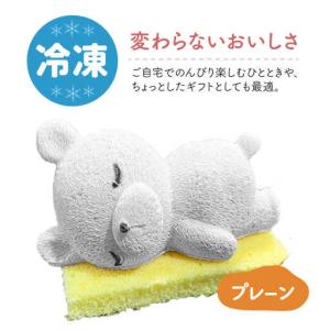 ふるさと納税 おねんねクマちゃん[AOCX01...の詳細画像2