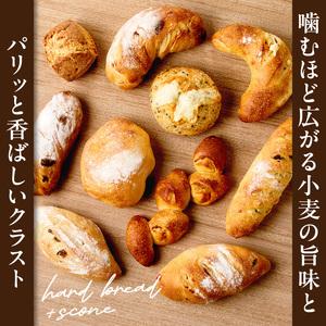 ふるさと納税 【全12回定期便】選べる回数!自...の詳細画像1