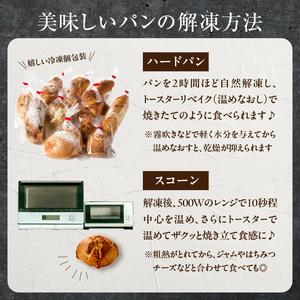 ふるさと納税 【全12回定期便】選べる回数!自...の詳細画像2