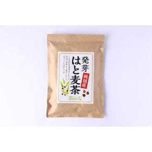 ふるさと納税 国産はと麦茶 6袋 熊本県宇城市の詳細画像1