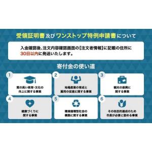 ふるさと納税 【1ヶ月毎3回定期便】国産はと麦...の詳細画像3