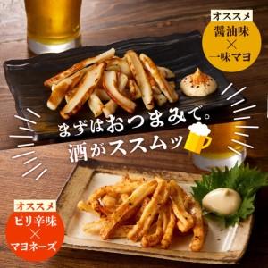 ふるさと納税 【道水】皮無し網焼きいか2種食べ...の詳細画像3