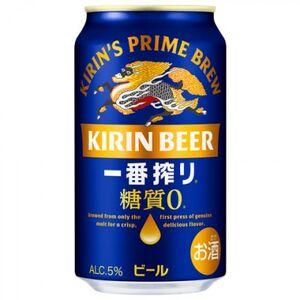 ふるさと納税 キリンの一番搾り糖質ゼロ【仙台工場産】350ml缶×24本_酒・アルコール  ビール ...