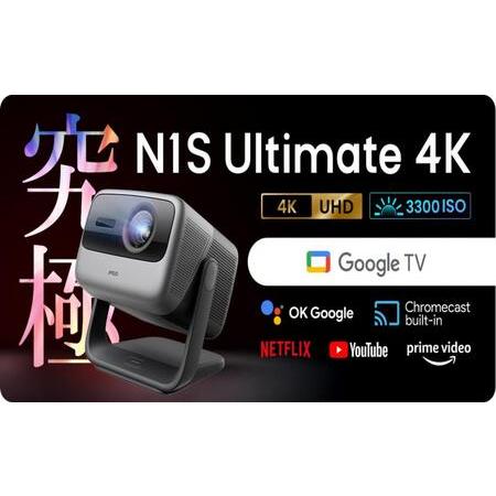 ふるさと納税 PJ24【JMGO N1S Ultimate 4K】ジェイエムゴー 業界最高峰レーザ ...