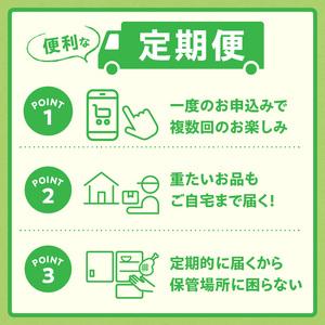 ふるさと納税 毎月届く!季節のタルト定期便12...の詳細画像3