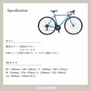 ふるさと納税 【VIGORE】女性のためのスポ...の詳細画像3