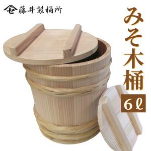 ふるさと納税 みそ木桶《株式会社藤井製桶所》 |...の商品画像