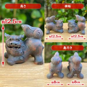 ふるさと納税 手乗りホーヤーシーサー (小・黒...の詳細画像1