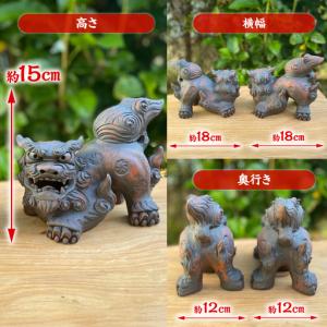 ふるさと納税 シーサー ホーヤーシーサー (黒...の詳細画像1