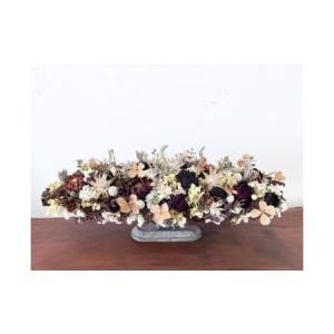 ふるさと納税 美流渡の森 ドライフラワーアレンジメント（横長） 北海道岩見沢市