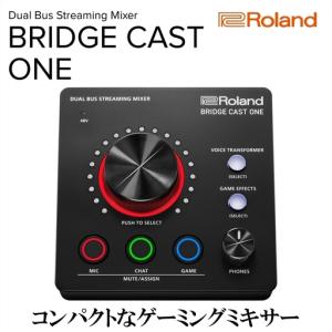 ふるさと納税 ミキサー BRIDGECAST O...の商品画像