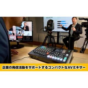 ふるさと納税 ミキサー VR 6HD 配信 オ...の詳細画像2