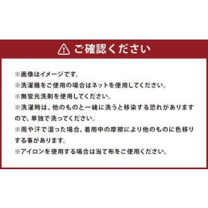 ふるさと納税 紳士用 甚平 しじら織 無地 黒...の詳細画像3