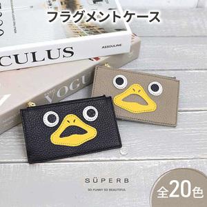 ふるさと納税 【ダックフラグメントケース/全20色】思わず誰かに見せたくなる/身軽に時短決済♪最薄 ...