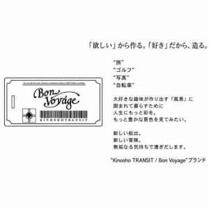 ふるさと納税 ゴルフ シューズケース モノグラ...の詳細画像4