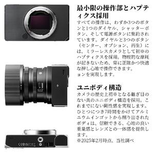 ふるさと納税 SIGMA BF(ブラック) 福...の詳細画像3