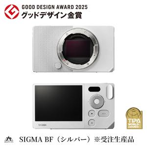 ふるさと納税 SIGMA BF（シルバー） 福島県磐梯町
