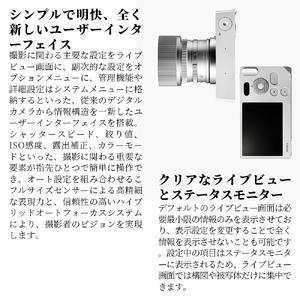 ふるさと納税 SIGMA BF(シルバー) 福...の詳細画像2