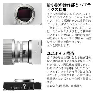ふるさと納税 SIGMA BF(シルバー) 福...の詳細画像3