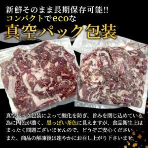 ふるさと納税 7月発送★国産牛 段戸山高原牛 ...の詳細画像3