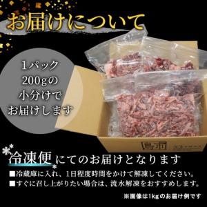 ふるさと納税 7月発送★国産牛 段戸山高原牛 ...の詳細画像4