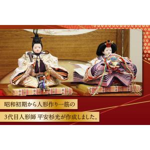 ふるさと納税 雛人形・親王揃い【Bタイプ・白系...の詳細画像2